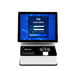 訪(fǎng)客機(jī)