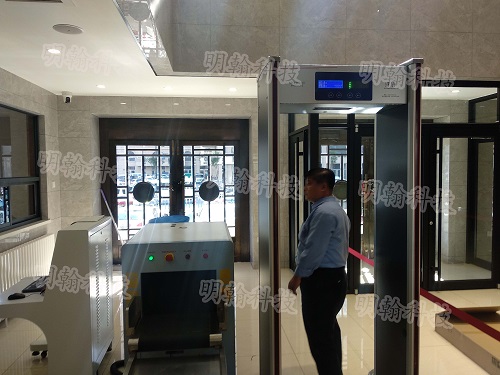 金屬安檢門x光安檢機 金屬安檢門x光安檢機