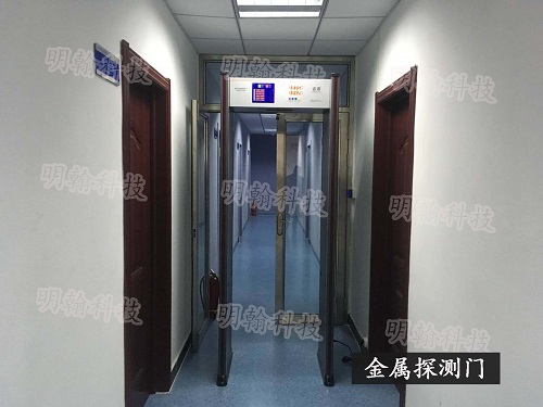 金屬探測(cè)安檢門 金屬探測(cè)安檢門