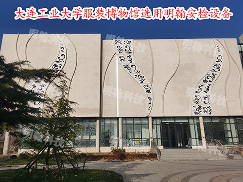 安檢測溫設(shè)備