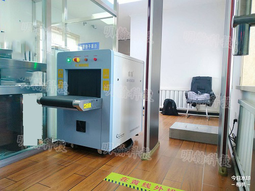 安檢機(jī)安檢門(mén)