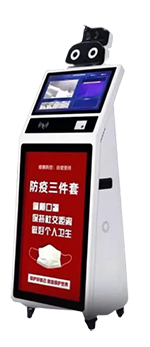 測溫機(jī)器人