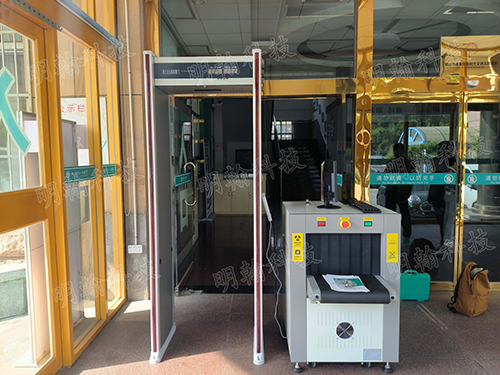 醫(yī)院安檢機(jī)安檢門(mén)