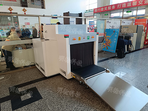 客運站安檢機 客運站安檢機
