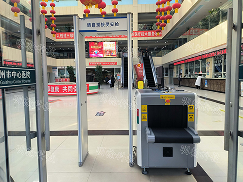 安檢機安檢門