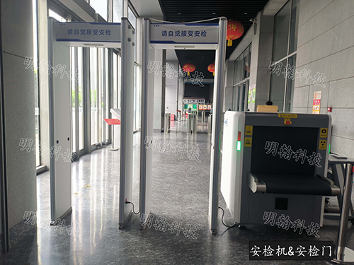 博物館安檢門