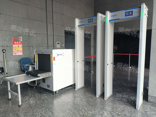 安檢機安檢門