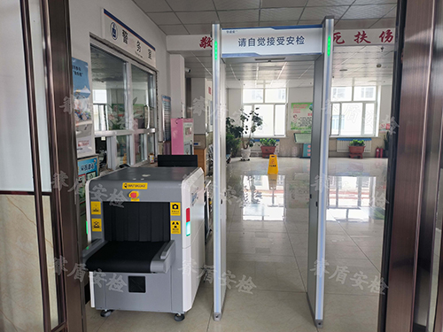醫(yī)院安檢機