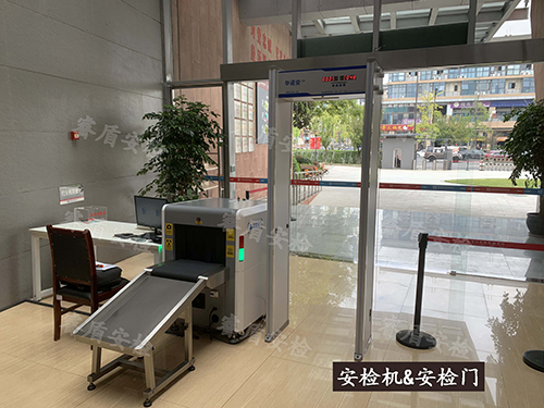 安檢機安檢門